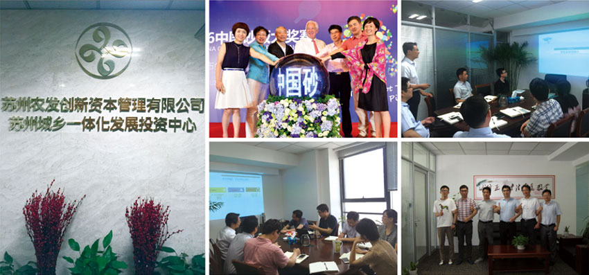 9f24d4f19120970c6f68b66fdd944859 云顶国际创新.jpg