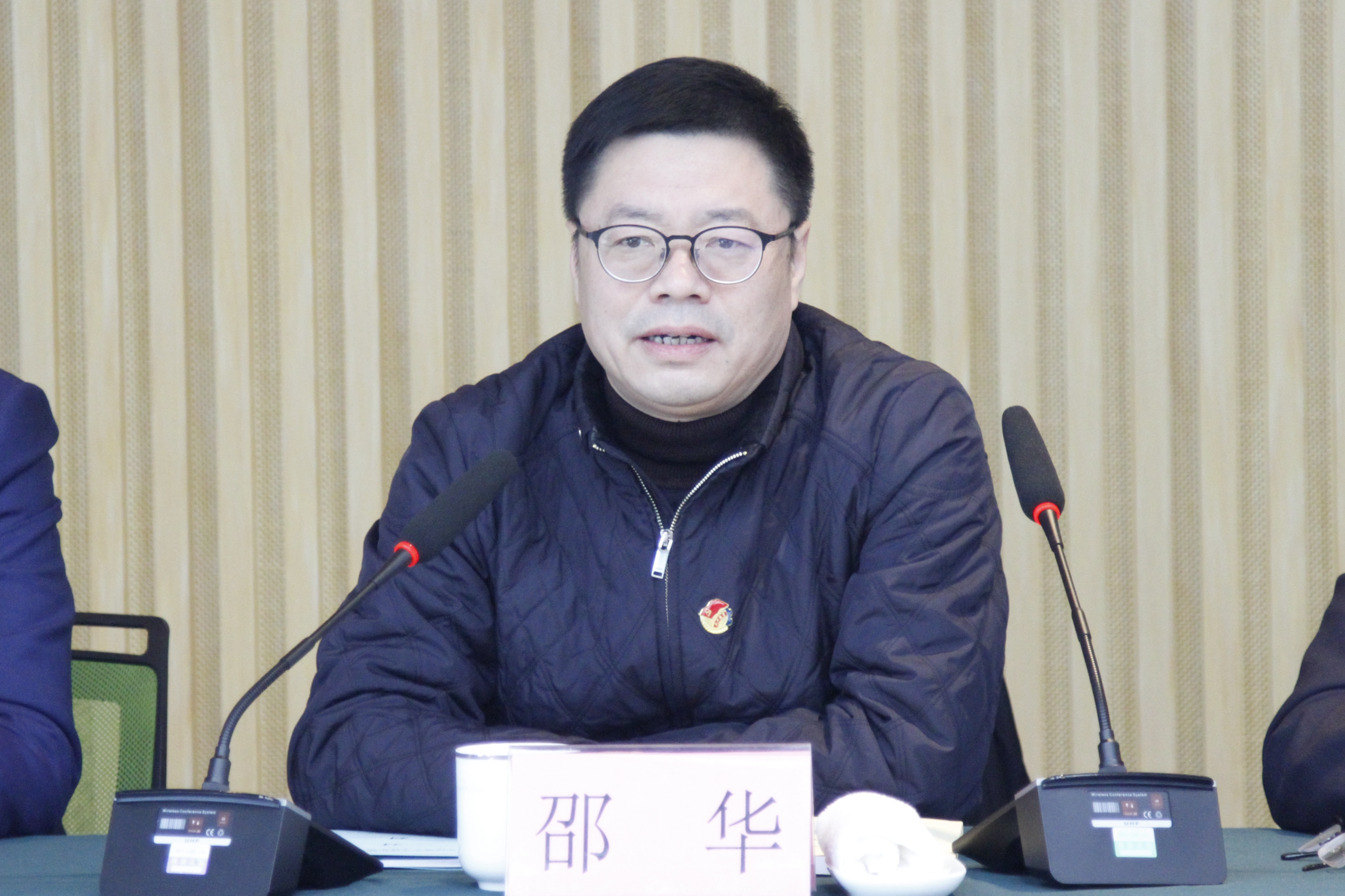4b68b2b56fd1b883ad31d2982316a34d QQ图片20181229165244.jpg