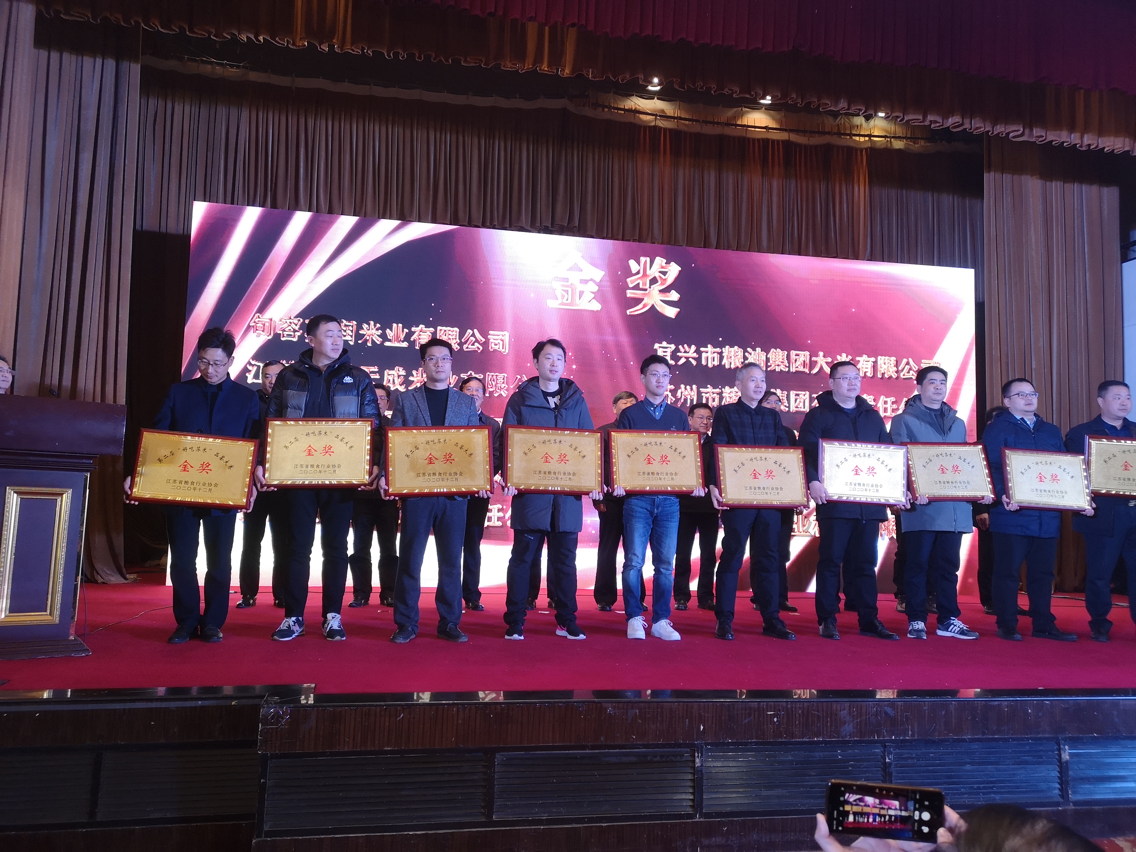 7bce50caa51b620d40aeac50789c8ab9 微信图片_20201231101820.jpg