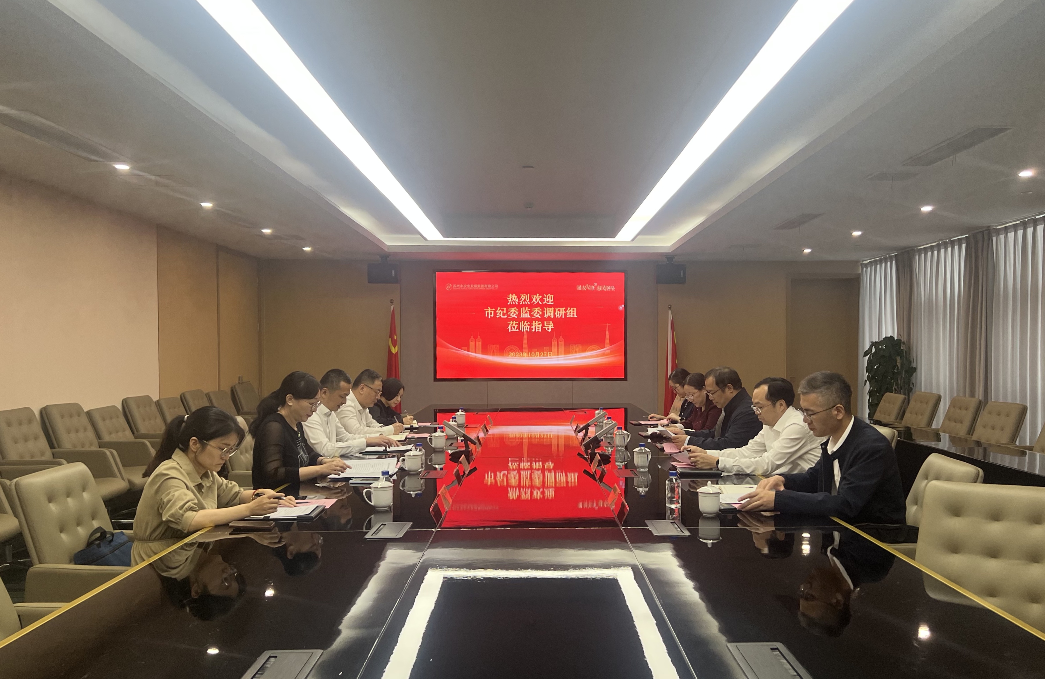 bda52c48edc2f38fefc465c779116c61 微信图片_20231030133930.jpg