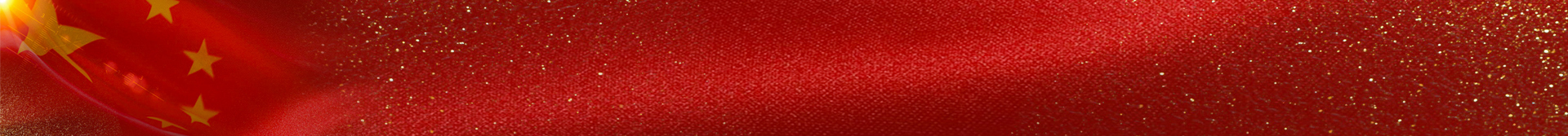 banner-zc